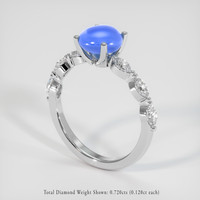 2.55 Ct. Blue Sapphire Ring, Platinum 950 2