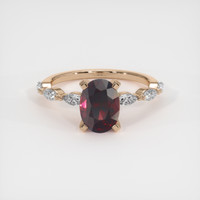 2.38 Ct. Gemstone Ring, 14K Rose Gold 1