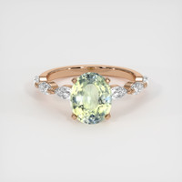 2.40 Ct. Bi Color Sapphire Ring, 14K Rose Gold 1