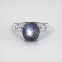 8.03 Ct. Greyish Blue Sapphire Ring, 14K White Gold 1