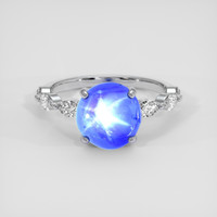 4.80 Ct. Blue Sapphire Ring, 14K White Gold 1