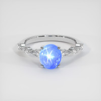 2.55 Ct. Blue Sapphire Ring, 14K White Gold 1