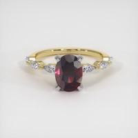 2.38 Ct. Gemstone Ring, 14K White & Yellow 1