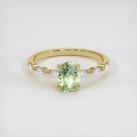 1.56 Ct. Green Sapphire Ring, 14K Yellow Gold 1