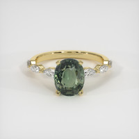 2.93 Ct. Green Sapphire Ring, 14K Yellow Gold 1