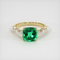 2.18 Ct. Emerald Ring, 18K Yellow Gold 1