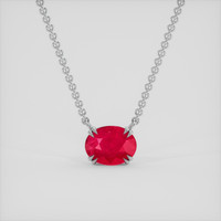 2.26 Ct. Ruby Necklace, Platinum 950 1