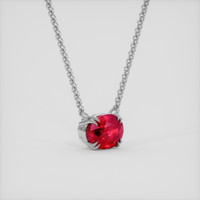 2.26 Ct. Ruby Necklace, Platinum 950 2