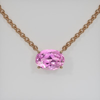 2.16 Ct. Gemstone Necklace, 14K Rose Gold 1