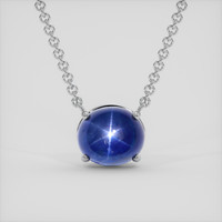 8.85 Ct. Blue Sapphire Necklace, Silver 1