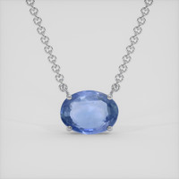 5.14 Ct. Blue Sapphire Necklace, 14K White Gold 1