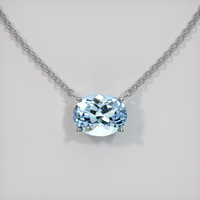 1.85 Ct. Gemstone Necklace, 14K White Gold 1