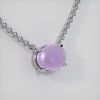 4.22 Ct. Pink Sapphire Necklace, 18K White Gold 2