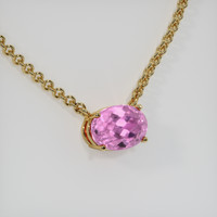 2.16 Ct. Gemstone Necklace, 14K Yellow Gold 2