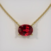 1.05 Ct. Ruby Necklace, 14K Yellow Gold 1