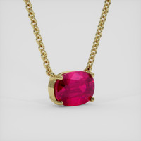 4.32 Ct. Pinkish Red Ruby Necklace, 14K Yellow Gold 2