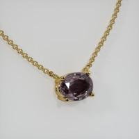 1.39 Ct. Gemstone Necklace, 18K Yellow Gold 2