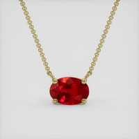 1.48 Ct. Ruby Necklace, 18K Yellow Gold 1