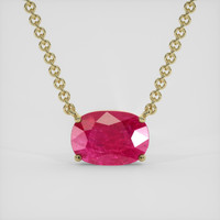 4.32 Ct. Pinkish Red Ruby Necklace, 18K Yellow Gold 1