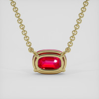 4.32 Ct. Pinkish Red Ruby Necklace, 18K Yellow Gold 4