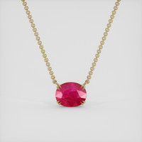 3.91 Ct. Pinkish Red Ruby Necklace, 18K Yellow Gold 1