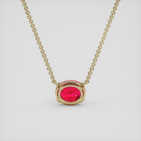 3.91 Ct. Pinkish Red Ruby Necklace, 18K Yellow Gold 4
