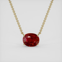 3.41 Ct. Ruby Necklace, 18K Yellow Gold 1
