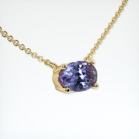 0.86 Ct. Purple Sapphire Necklace, 18K Yellow Gold 2