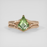 1.20 Ct. Green Sapphire Ring, 18K Rose Gold 1