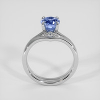 2.57 Ct. Color Change Sapphire Ring, 10K White Gold 3