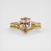 1.39 Ct. Sapphire Ring, 14K Yellow Gold 1