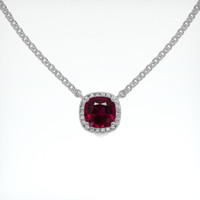 0.86 Ct. Ruby Necklace, Platinum 950 1