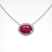 0.82 Ct. Ruby Necklace, 14K White Gold 1