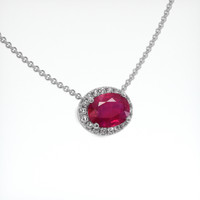 0.82 Ct. Ruby Necklace, 14K White Gold 2