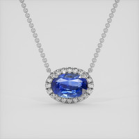 3.56 Ct. Blue Sapphire Necklace, 14K White Gold 1