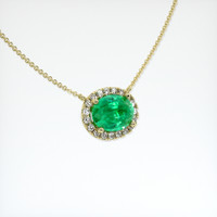 1.72 Ct. Emerald Necklace, 18K Yellow Gold 2