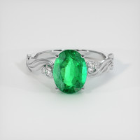 2.62 Ct. Emerald Ring, Platinum 950 1