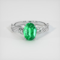 1.62 Ct. Emerald Ring, Platinum 950 1