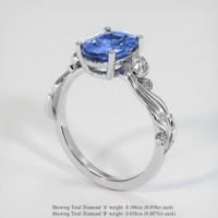 2.53 Ct. Blue Sapphire Ring, Platinum 950 2