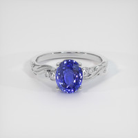 3.30 Ct. Blue Sapphire Ring, 14K White Gold 1