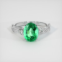 2.01 Ct. Emerald Ring, 18K White Gold 1