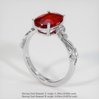 3.07 Ct. Ruby Ring, 18K White Gold 2