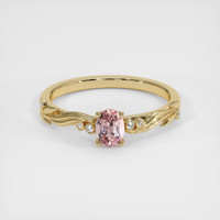 0.64 Ct. Padparadscha Sapphire Ring, 14K Yellow Gold 1