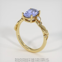 3.46 Ct. Purplish Blue Sapphire Ring, 14K Yellow Gold 2