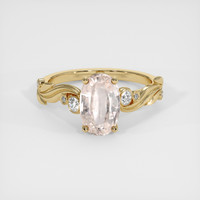 2.32 Ct. Peach Sapphire Ring, 14K Yellow Gold 1