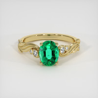 1.19 Ct. Emerald Ring, 18K Yellow Gold 1