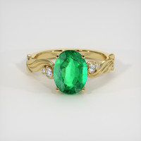 Jewelry Image