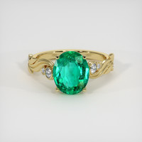 2.10 Ct. Emerald Ring, 18K Yellow Gold 1