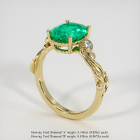 2.10 Ct. Emerald Ring, 18K Yellow Gold 2