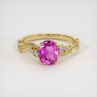 2.03 Ct. Sapphire Ring, 18K Yellow Gold 1